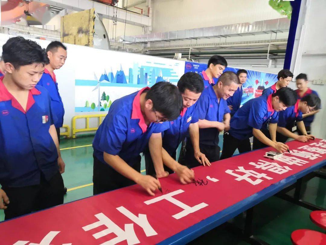 朴诺飞模具