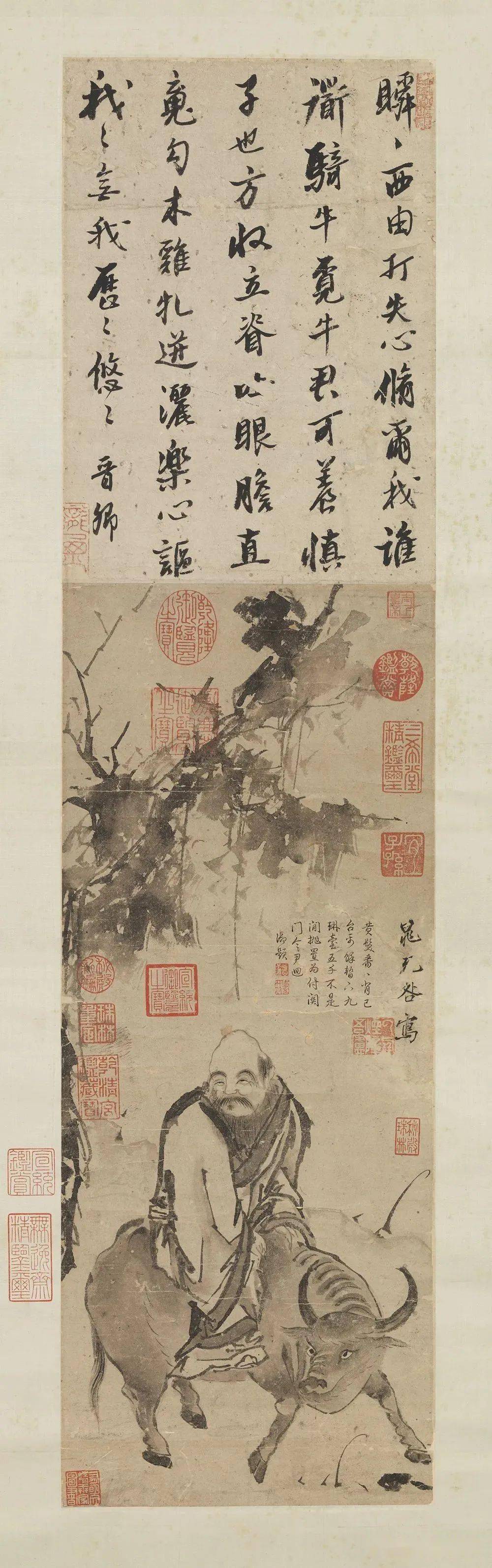 诗画阅微】宋晁补之《老子骑牛图》欣赏_书画