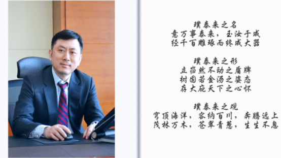 梁丰 来源:官网一个"彪悍"基金经理的转型之路01运作中国最早百亿基金