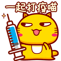 现场直击新余未成年人开打新冠疫苗接种前需注意