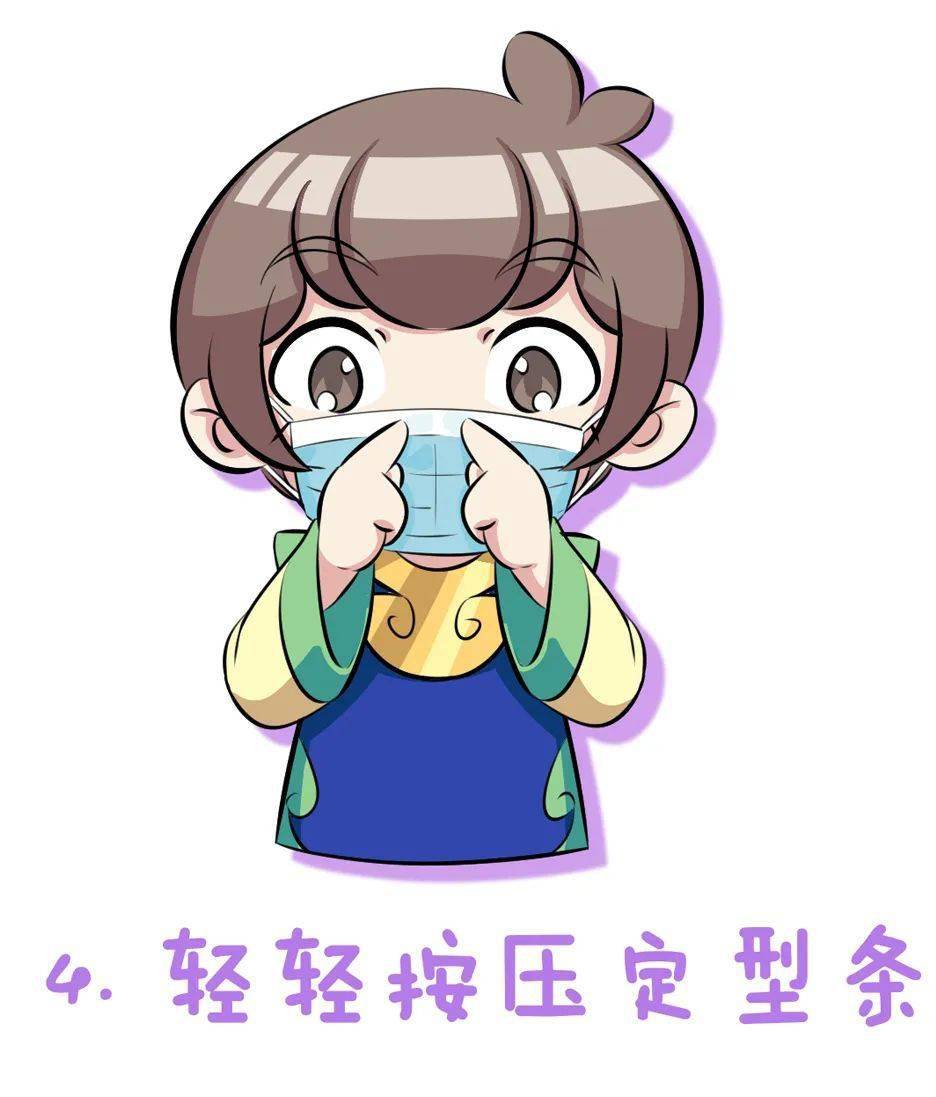 漫画说防疫:彭祖祖提醒您:这份健康指南,请收好!_口罩