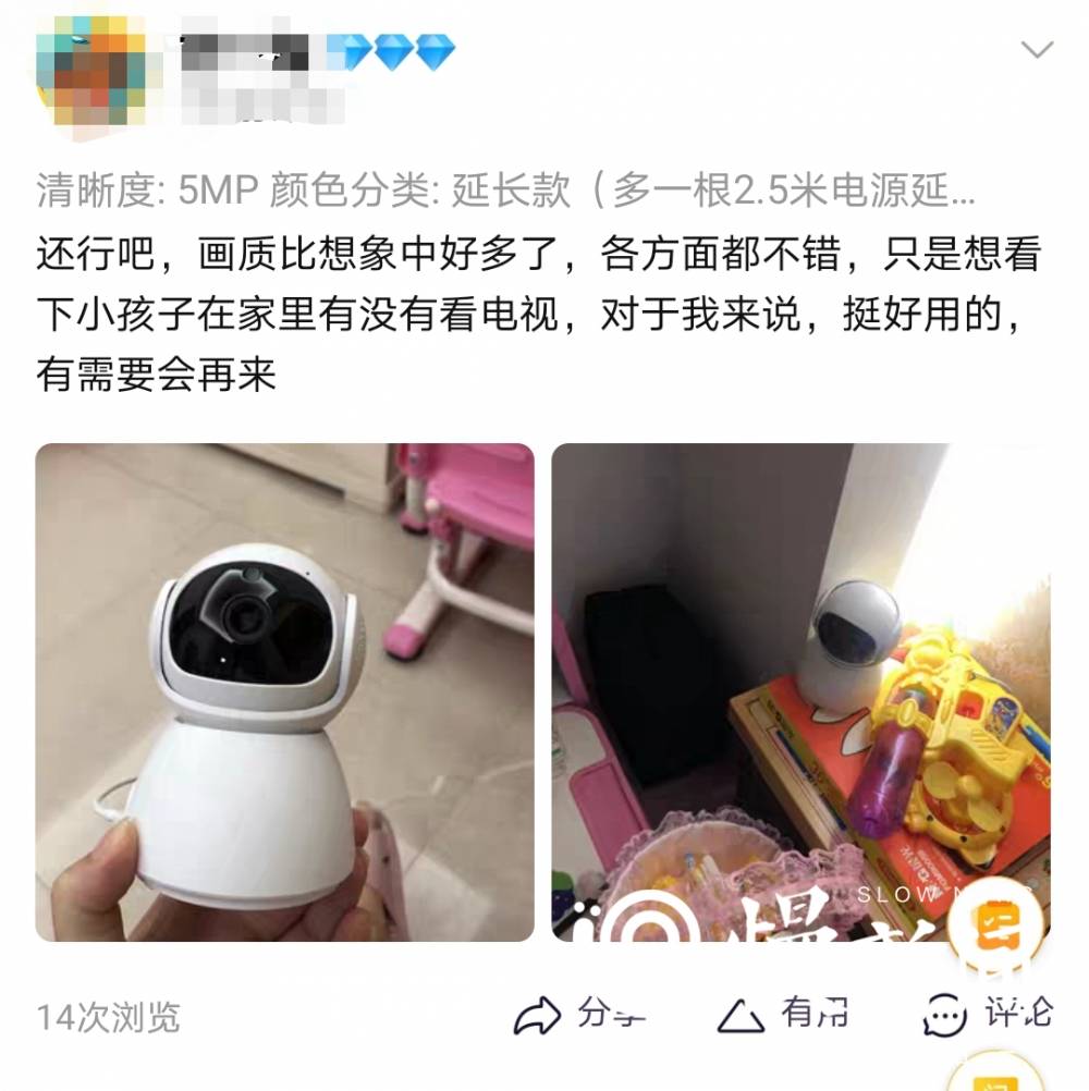 fde4a52961b84efe980d2b57d9c9d7f1.jpeg
