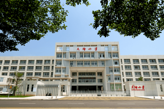 400个托管名额速来报名河源高新区这所学校提供免费午托晚托服务