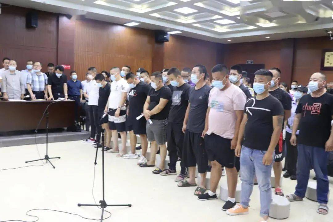 30人恶势力犯罪集团案宣判李永成犯7罪获刑18年