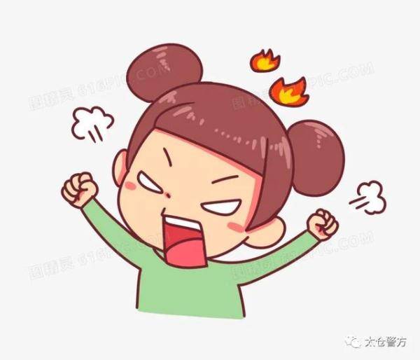 如何不被骗子骚扰 1e5f84bfba154df4b05d2c804d5101d7.jpeg