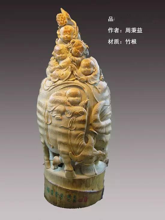 【非遗时光】象山竹根雕精品欣赏_作品