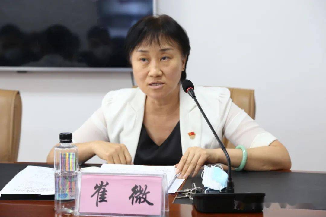 部门动态压实责任严控疫情我市召开卫健系统疫情防控工作会议