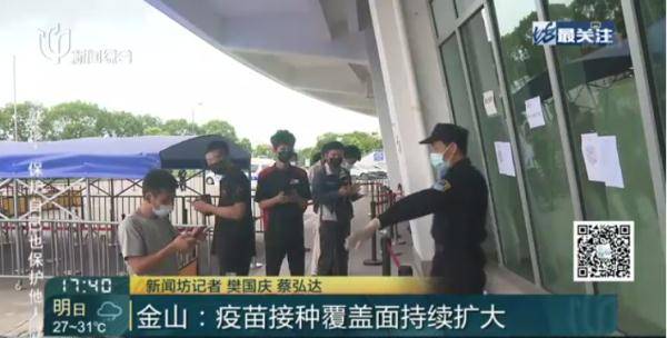 胡必杰|专家：病毒专攻薄弱环节，但不必太紧张！