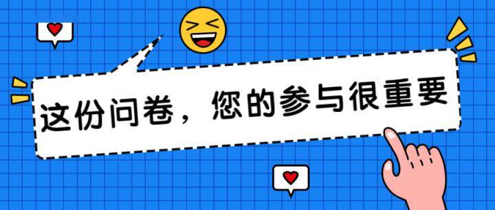 亚马逊怎么看产品排名_假面骑士亚马逊(3)