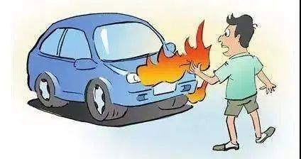 啥是自燃物品 8ec600876e8d47d08dc48b337ff8a10b.jpeg