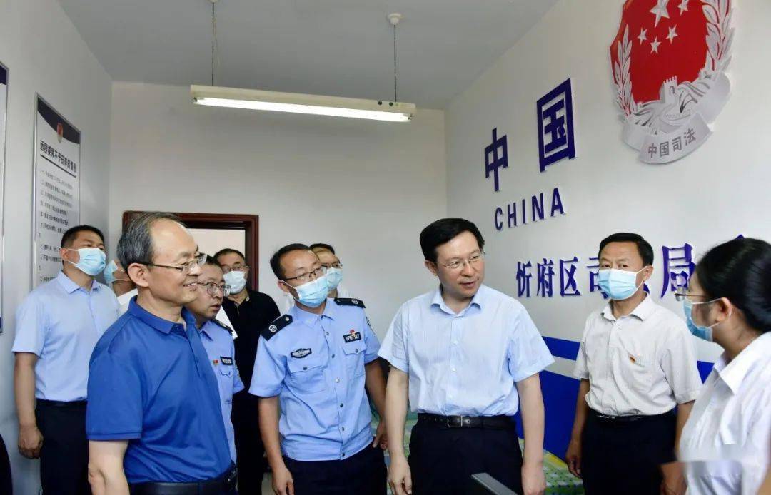 山西省司法厅厅长董一兵一行来忻州市调研基层司法所工作