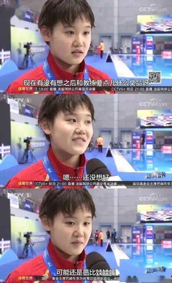 什么|奶酷 rapper，最圈粉的就是他！