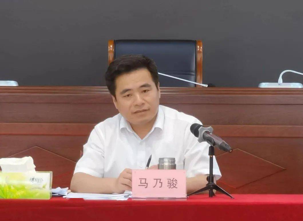 市审计局第一党支部召开党史学习教育专题组织生活会