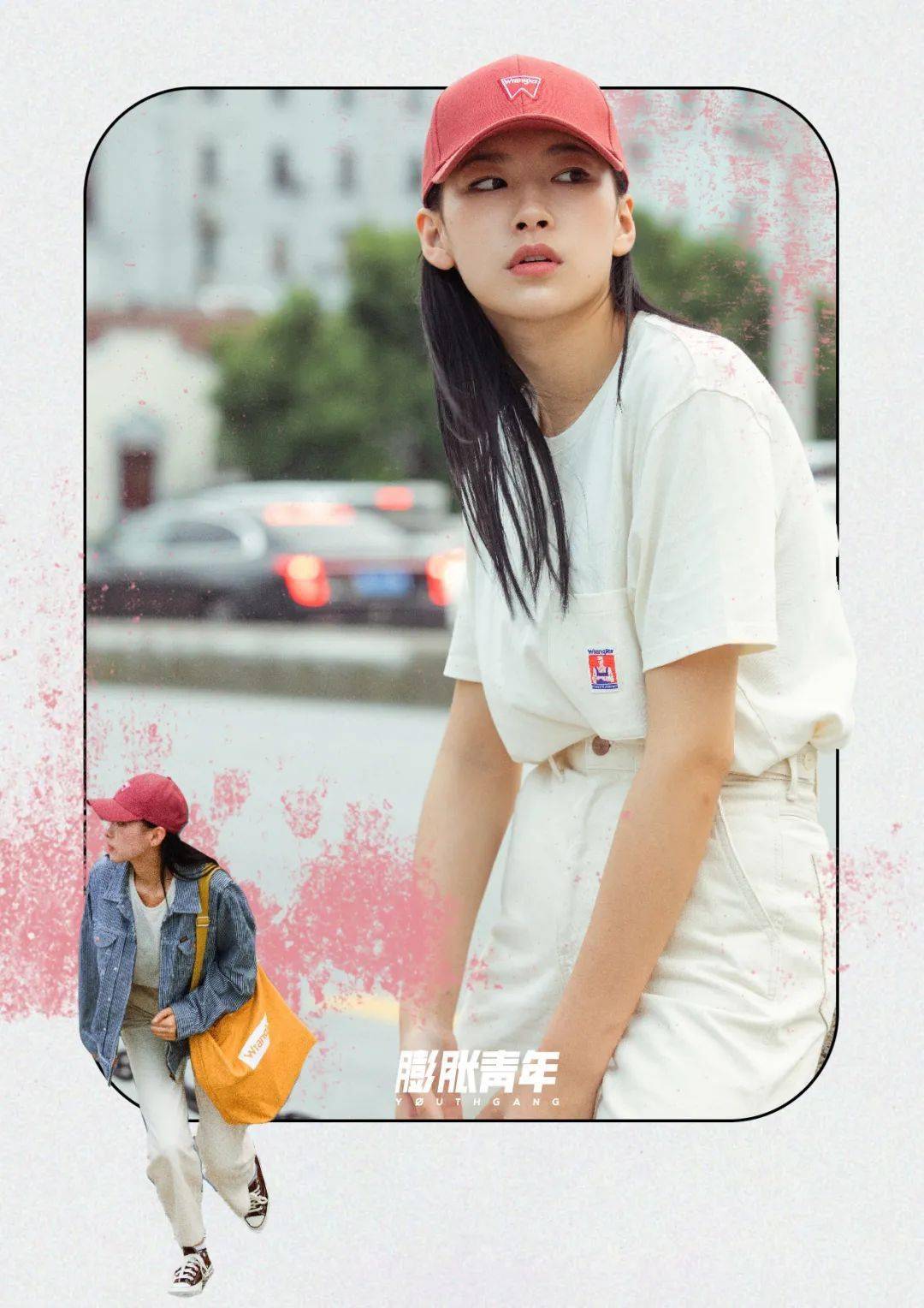 关键词|膨友你好丨打造 City Boy 的关键词是?
