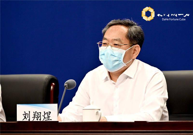 救灾资金如何尽快见效河南省财政厅回答大河财立方记者提问