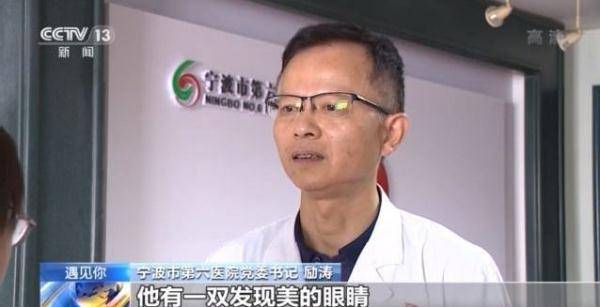 笑脸|医身更医心！外科医生杨科跃：用镜头记录100多名患者愈后笑脸