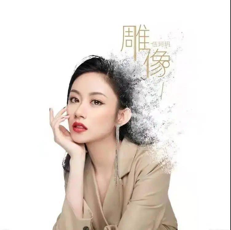 中国好声音漂亮女歌手图片