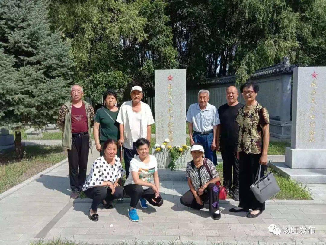 我为群众办实事 缅怀烈士做在先_汤原县