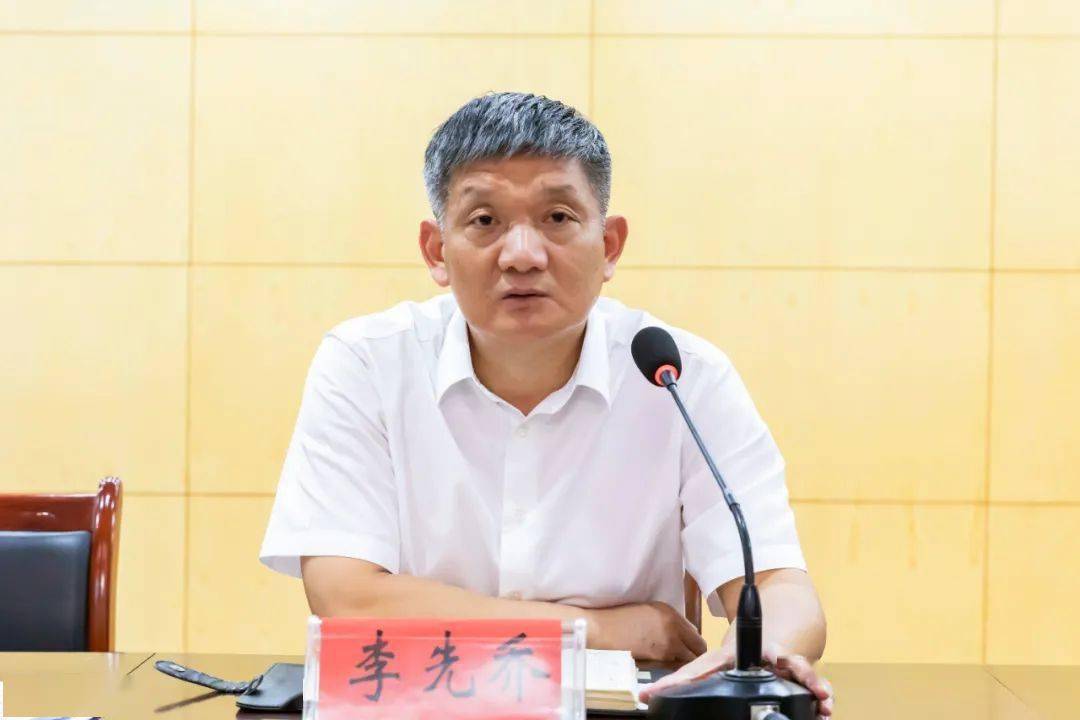 ​安陆市召开疫情防控工作会议