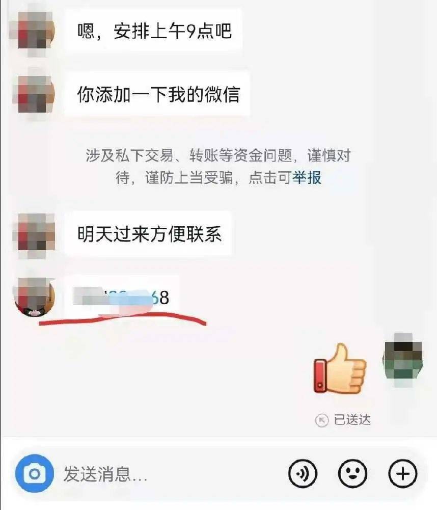 1b776fb92aba4d7a868302b88326c3a0.jpeg