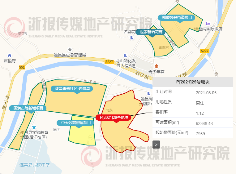 地块位于妙高街道后江区块,北侧为北溪雅苑和规划十一路,西侧为遂昌