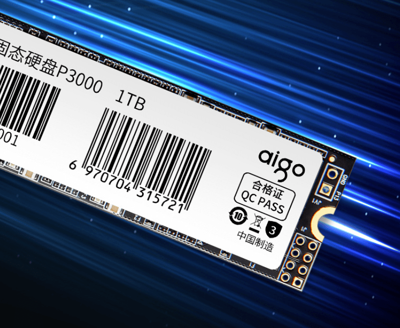 办公娱乐两不误 aigo国民好物固态硬盘让电脑火力全开