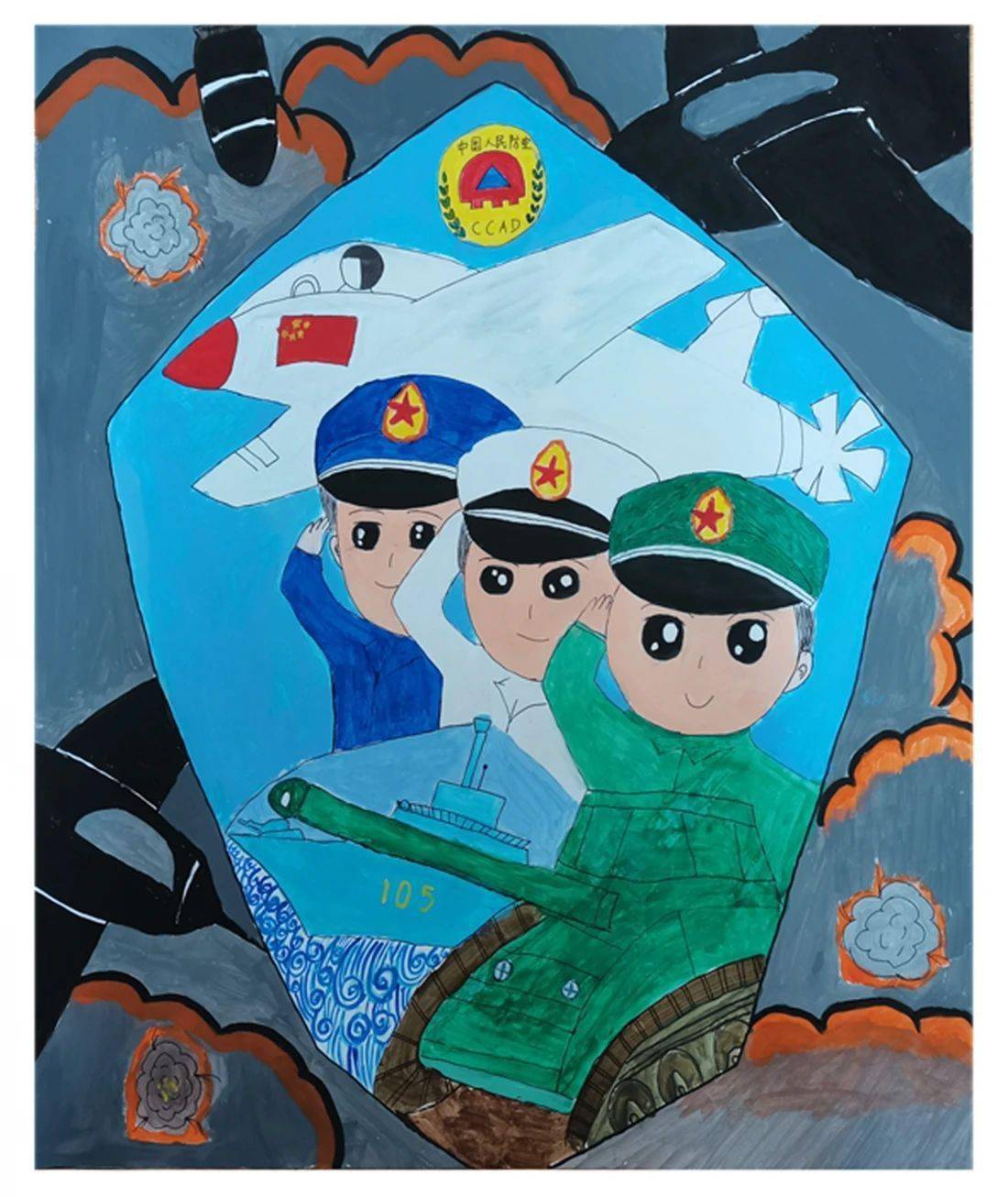 【精彩活动】民防主题美术(书法)作品上线,一起来围观!