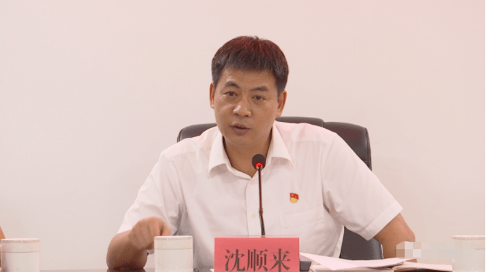 云霄县7月份经济指标分析会召开_工作