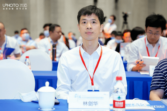 海淀区副区长林剑华努力营造创新引领服务支撑的产业生态