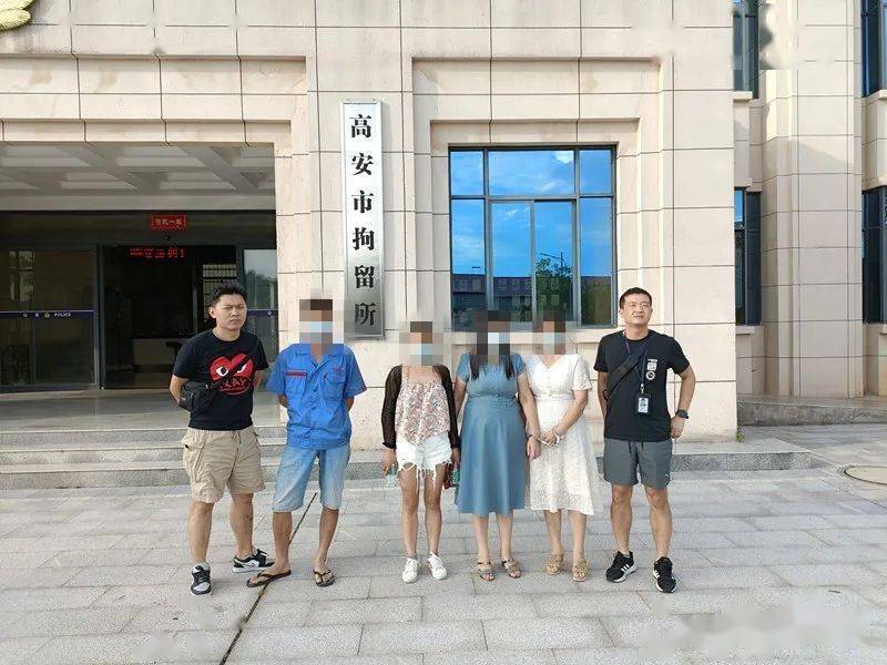 从事卖淫嫖娼活动高安6名男女被抓