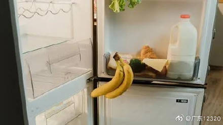 香蕉|香蕉4大“神奇功效”