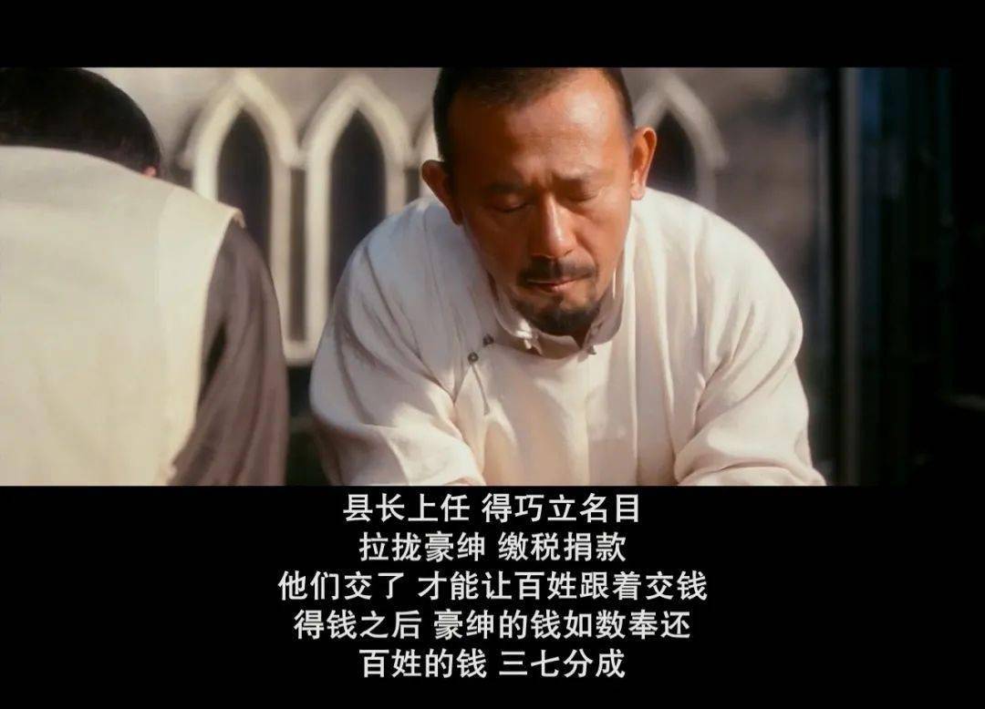 这时候,让子弹飞贡献出的诸多名场面,恰好满足了广大网友的抖机灵需要