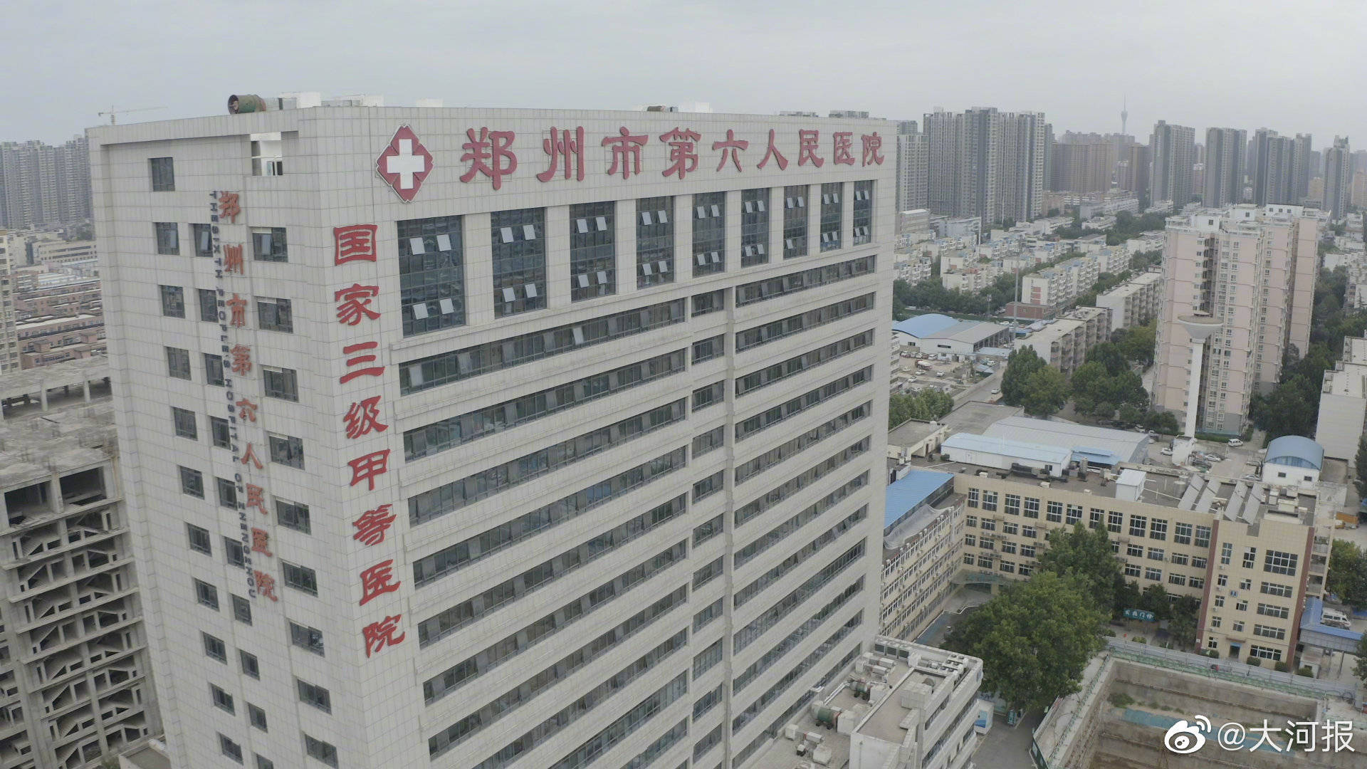 记者驱车探访郑州市疫情风暴中心,郑州市第六人民医院