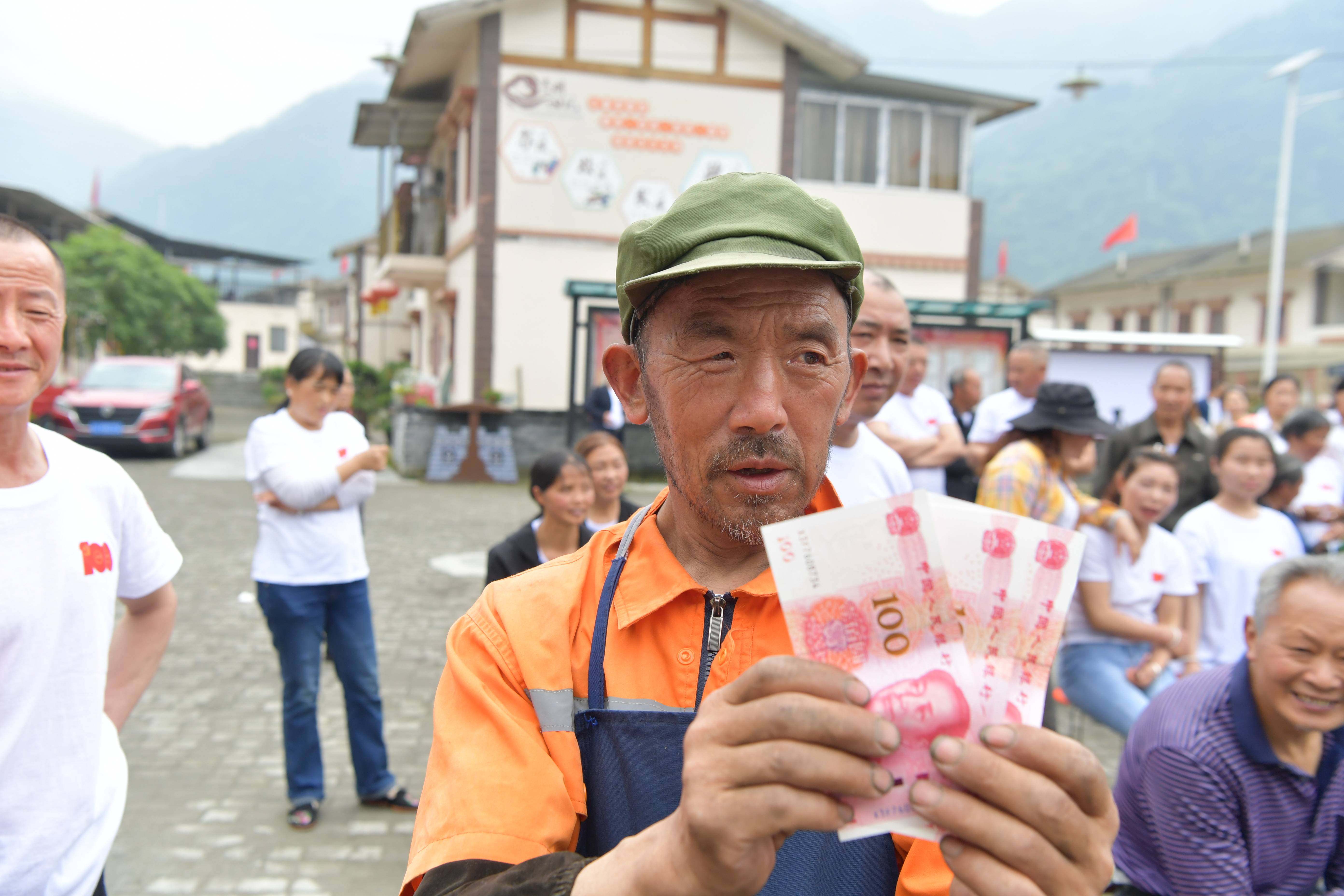 汶川渔子溪村图片