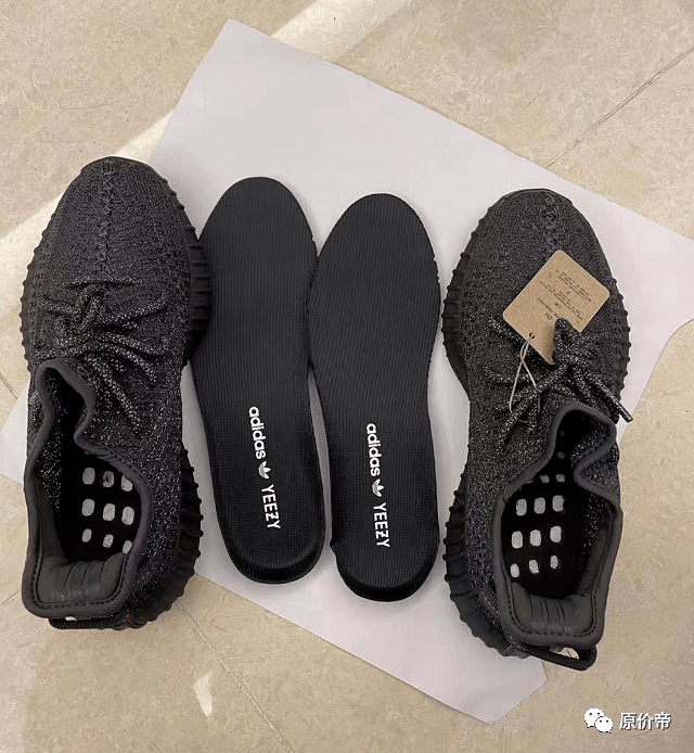 yeezyday特殊鞋子綠夜光鞋墊順撇還有人素質低劣