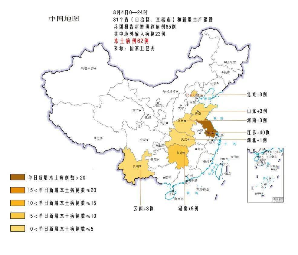 大同县人口_山西大同市各区县人口排行 平城区最多,云冈区第二,新荣区最少(3)