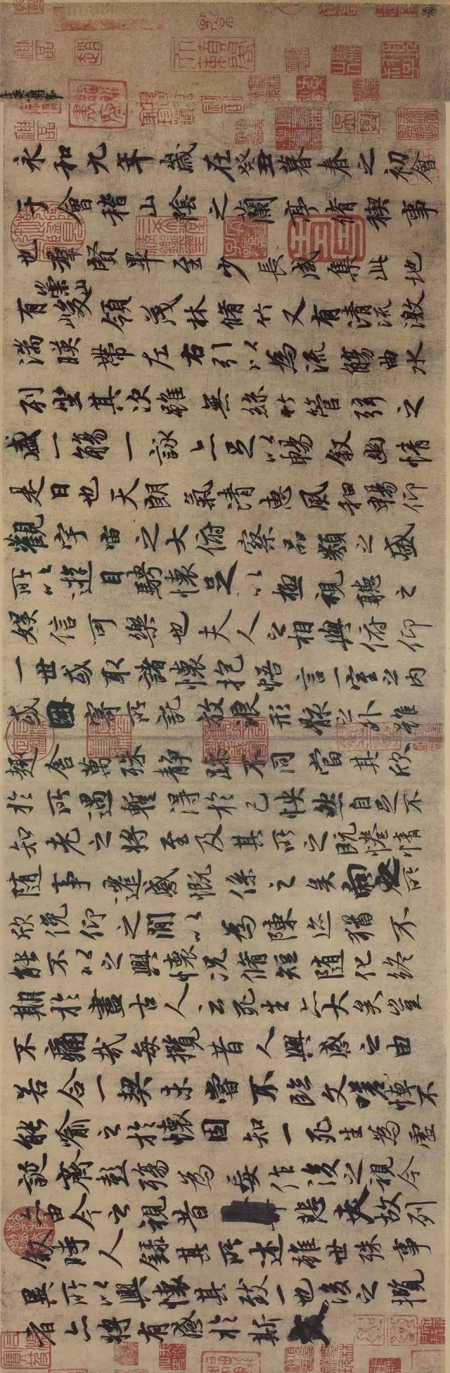 八雅轩丨【八雅墨缘】启功临的《兰亭序》,见过吗?