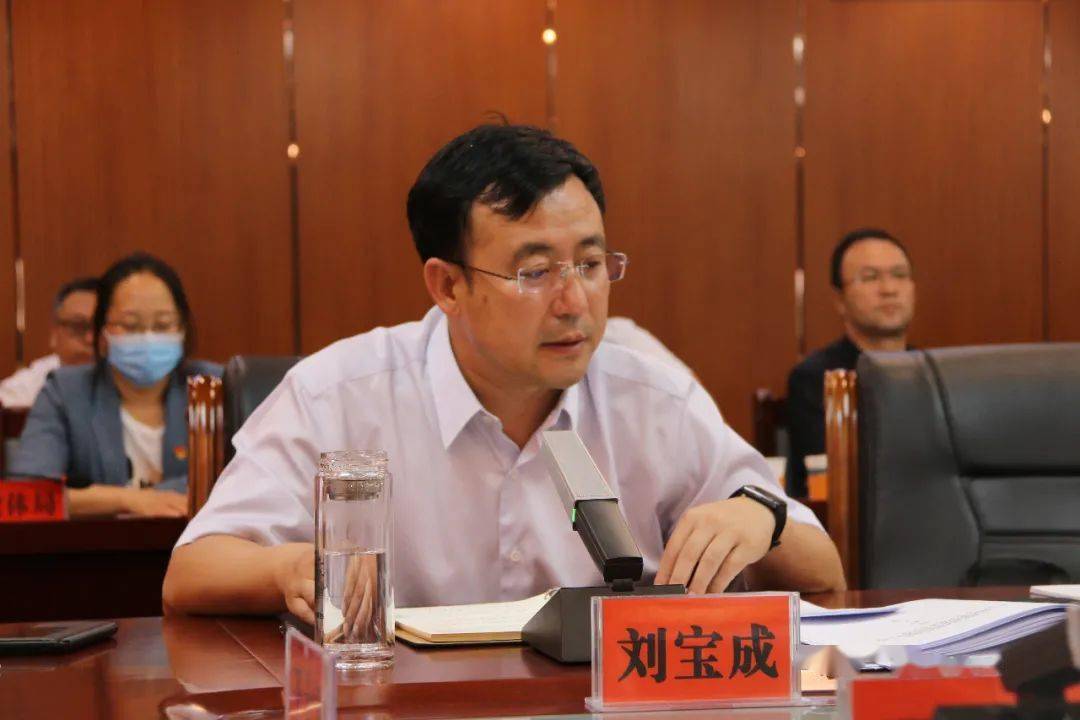 卓资县推动黄河流域生态保护和高质量发展领导小组会议召开