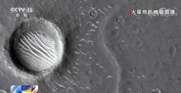 科学|“天问一号”首次火星探测任务五大科学目标正在一步步实现