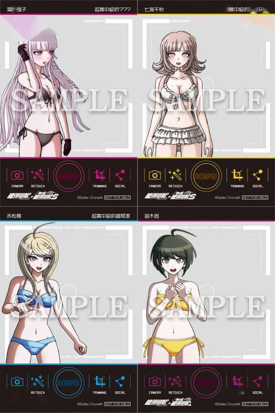 弹丸论破合集亚版预购特典历代女主泳装亮相