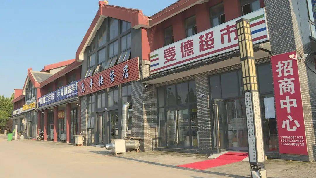 单县县委书记耿振华调研单县新汽车总站汽车站要搬迁了