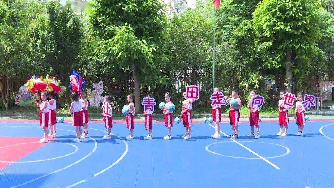 改扩建|青田县2021—2023年学前教育行动计划公布，新建、改扩建幼儿园8所