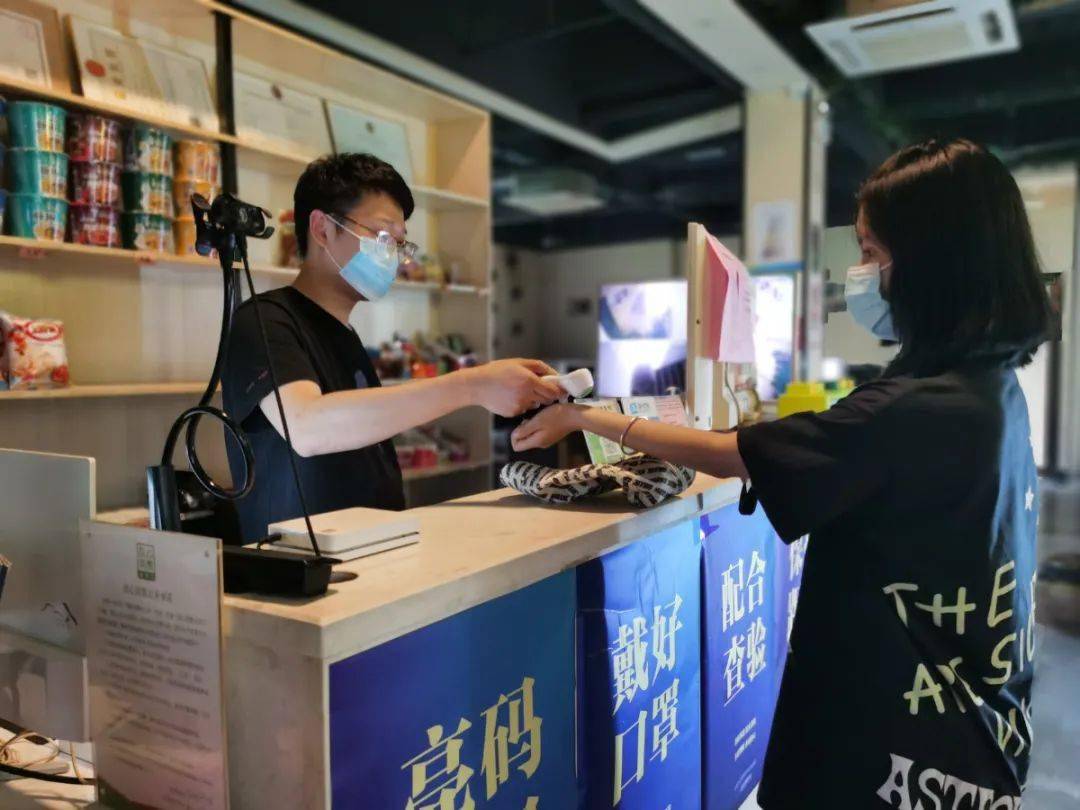 从严从紧筑牢疫情防线！莲都文旅在行动！