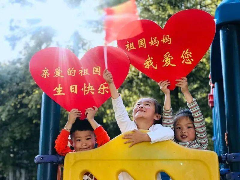 改扩建|青田县2021—2023年学前教育行动计划公布，新建、改扩建幼儿园8所