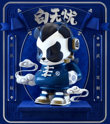 1610攻资金钱龟可称得上“忍者神龟”？五技能紫心死骑从洗出到成品打书一本道