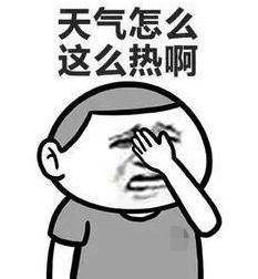 贵州|贵阳热爆了，你的防暑措施“对路”吗？来看看专家是怎么说的