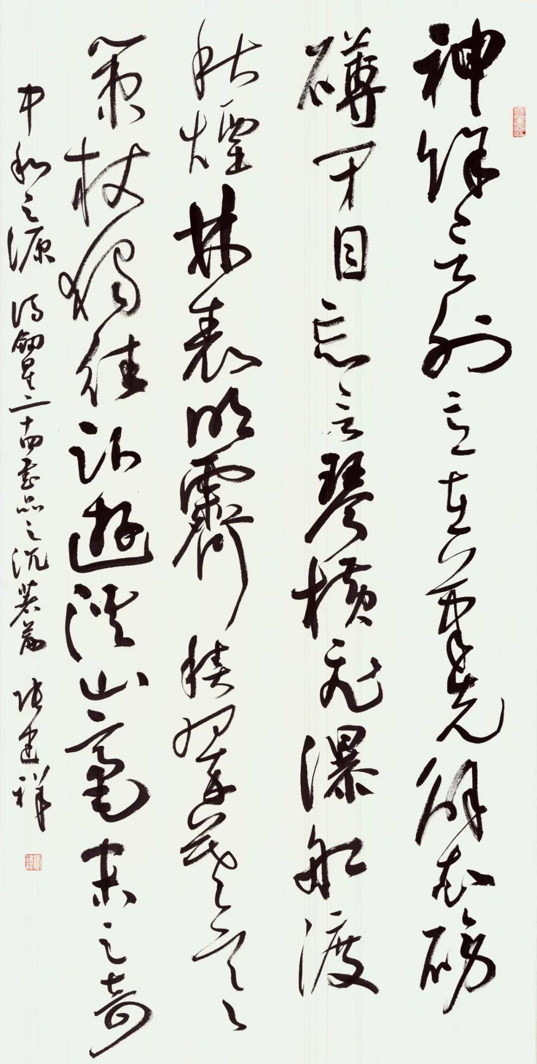 张建祥 | 二十四书品_书法