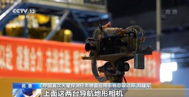 月球|“祝融号”为何比“玉兔二号”走得快？专家回应