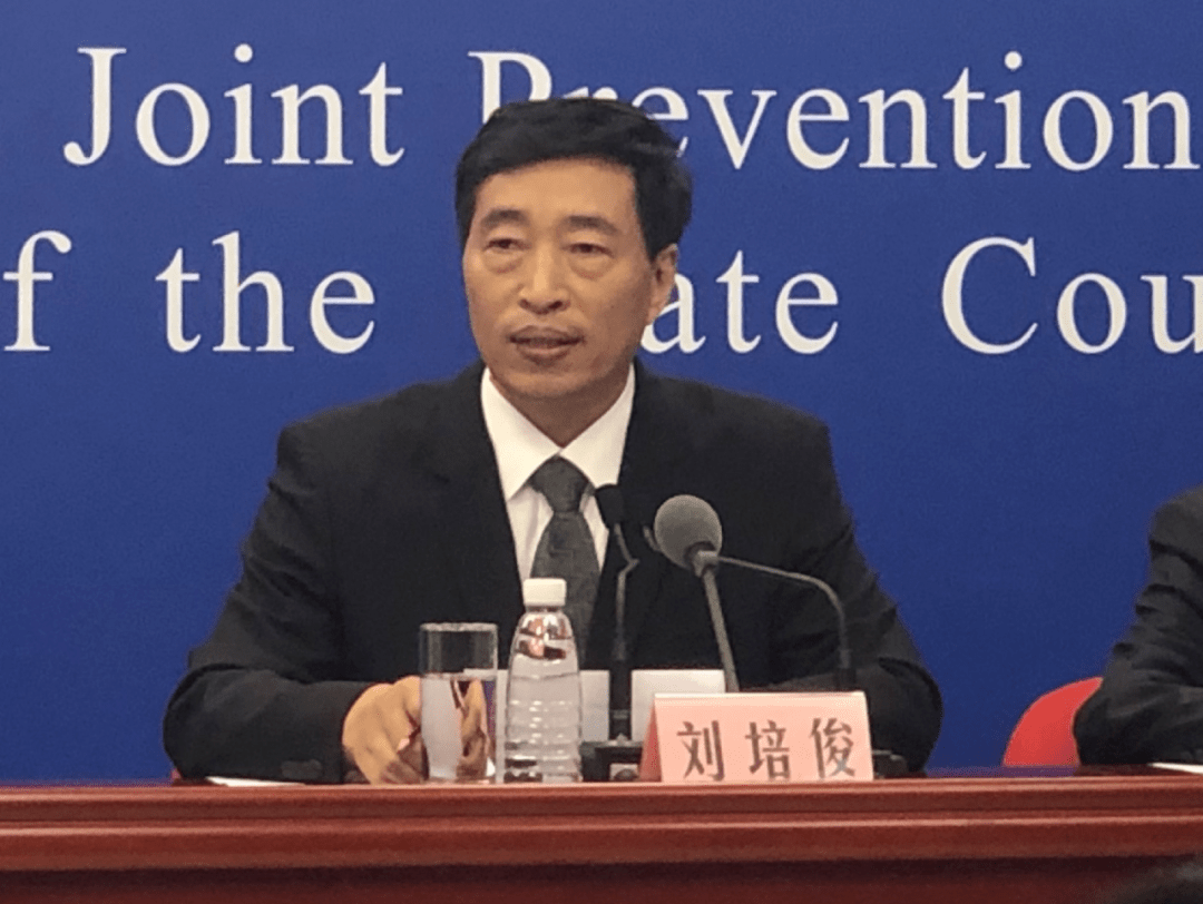 暂缓返校教育部体育卫生与艺术教育司副司长,一级巡视员刘培俊表示