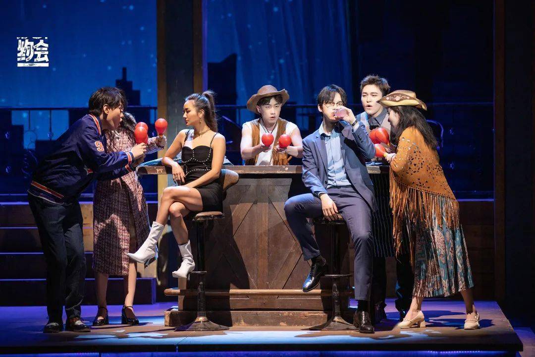 仅剩5场丨音乐剧第一次约会中文版上海站欢乐升级七夕前你与脱单只差